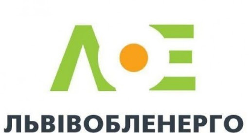 львівобленерго